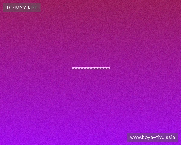 沙特国家队主教练与乌拉圭主教练战术风格全面对比分析