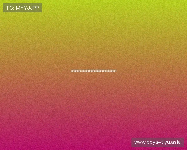 沙特对乌拉圭比赛节奏变化：关键时刻的战术调整与比赛走势预测